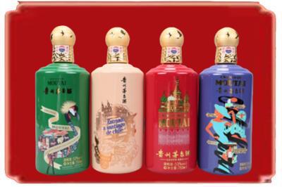 宁波北仑区烟酒回收走进系列茅台.jpg
